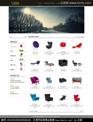 從單頁到生態(tài) 網(wǎng)頁設(shè)計與網(wǎng)站設(shè)計的協(xié)同演進(jìn)