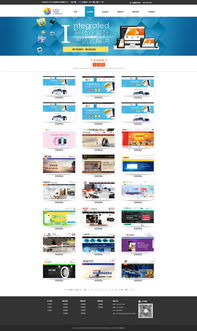 企業(yè)網(wǎng)站設(shè)計 打造高效、專業(yè)、吸引人的線上門戶