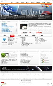 北京網(wǎng)站設(shè)計 專業(yè)網(wǎng)頁設(shè)計公司的視覺呈現(xiàn)與核心價值