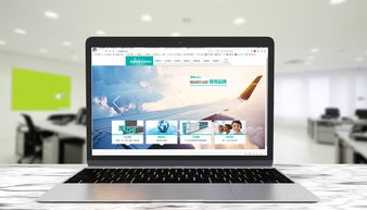 公司官網(wǎng)設(shè)計 企業(yè)網(wǎng)站建設(shè)的核心要素與策略